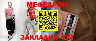 спиды Можга