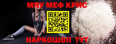 спиды Можга