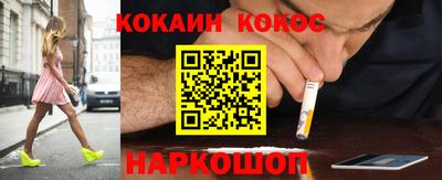 прущие грибы Моздок