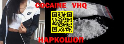 прущие грибы Моздок