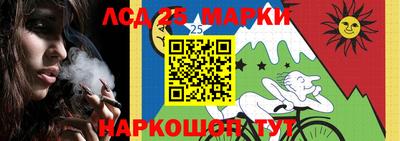 соль ск Можайск