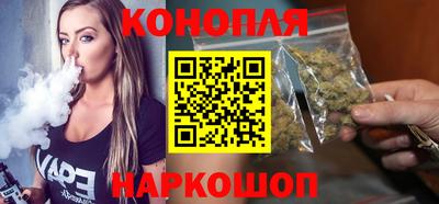 спиды Можга