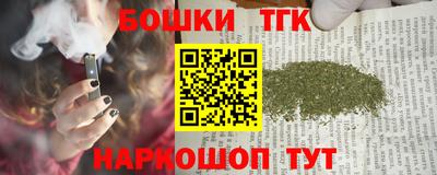 спиды Можга