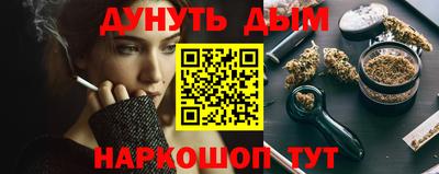 спиды Можга