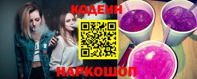 прущие грибы Моздок