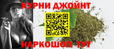 спиды Можга