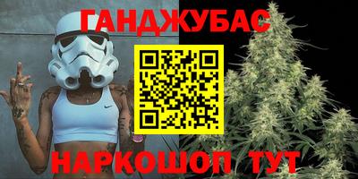 спиды Можга