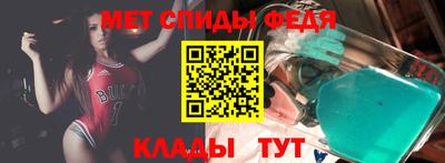 прущие грибы Моздок