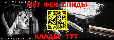 спиды Можга