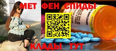 прущие грибы Моздок