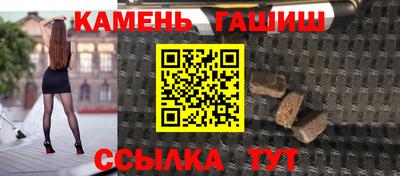 прущие грибы Моздок