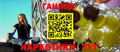 спиды Можга