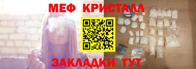 спиды Можга